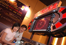 View from top of Effile Tower Paris, LV We are looking at Bellagio casion