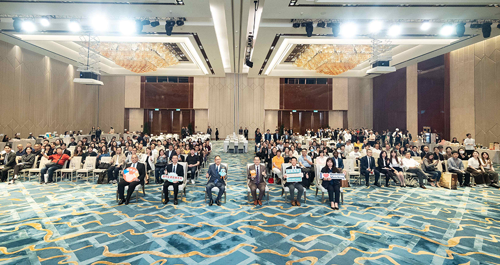 Business Matching Session