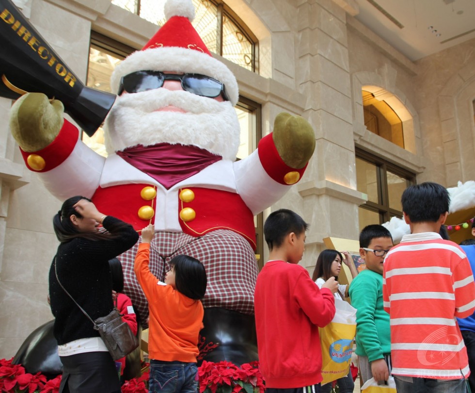 Galaxy Uptown Christmas Day 2022 Galaxy Entertainment