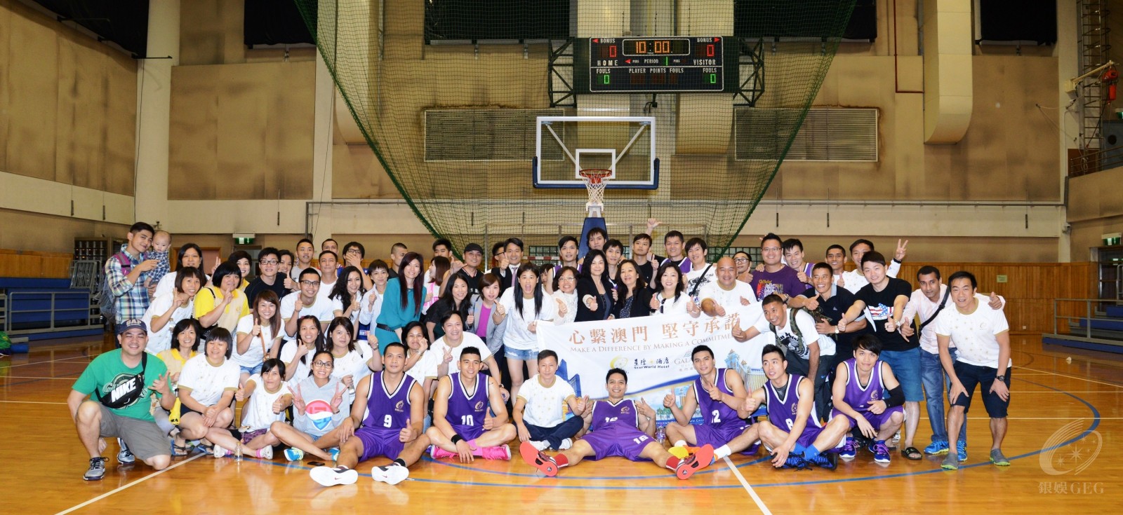 basketball team members