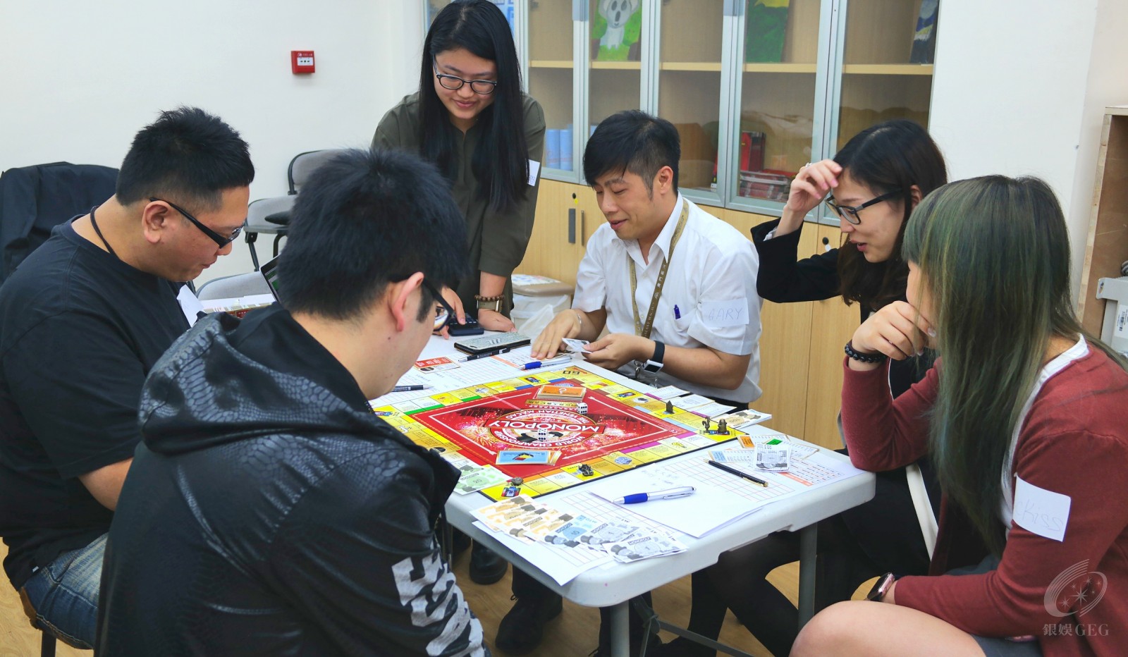 Galaxy Entertainment