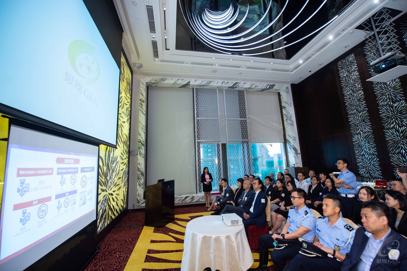 galaxy entertainment