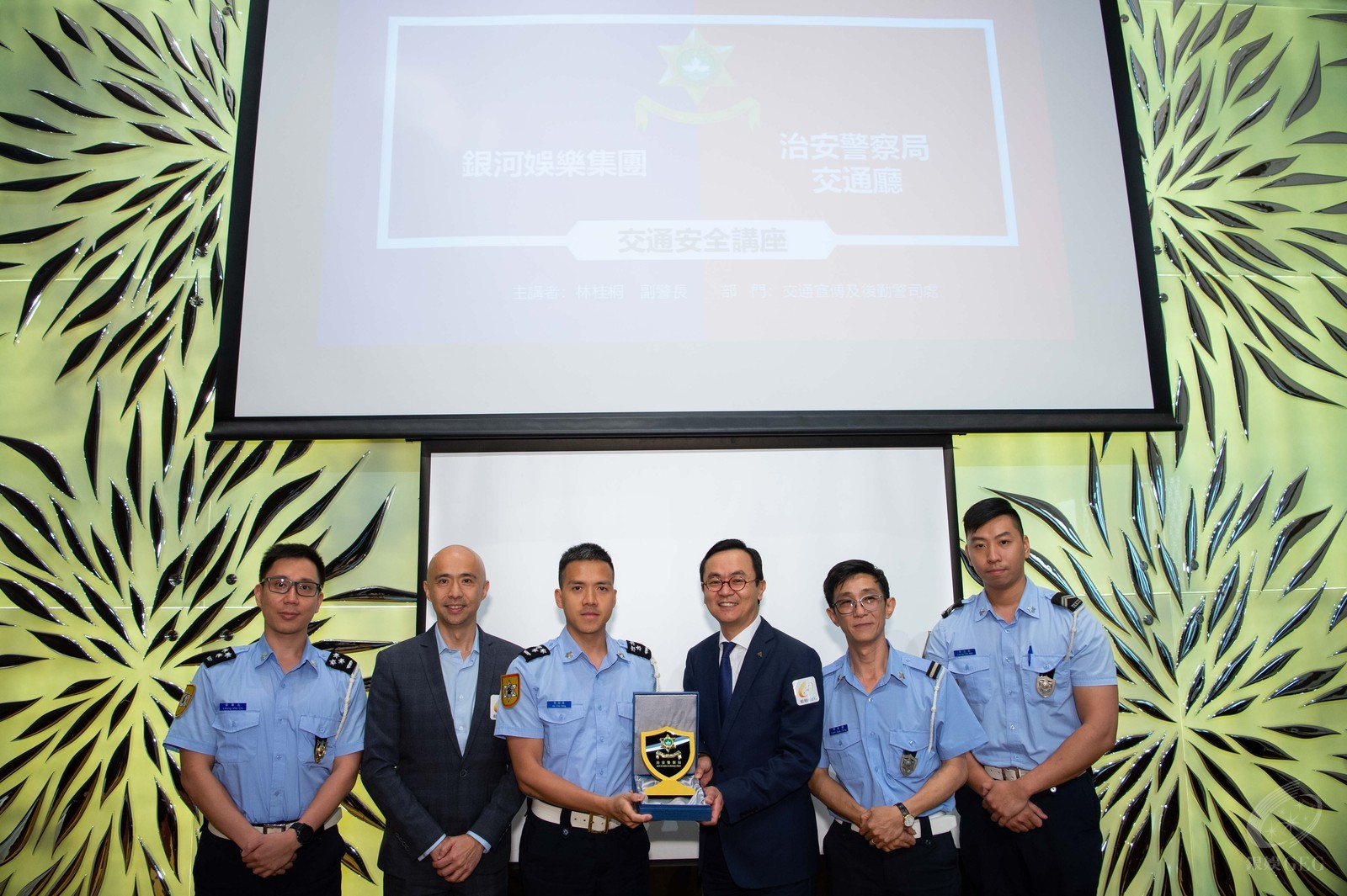 galaxy entertainment