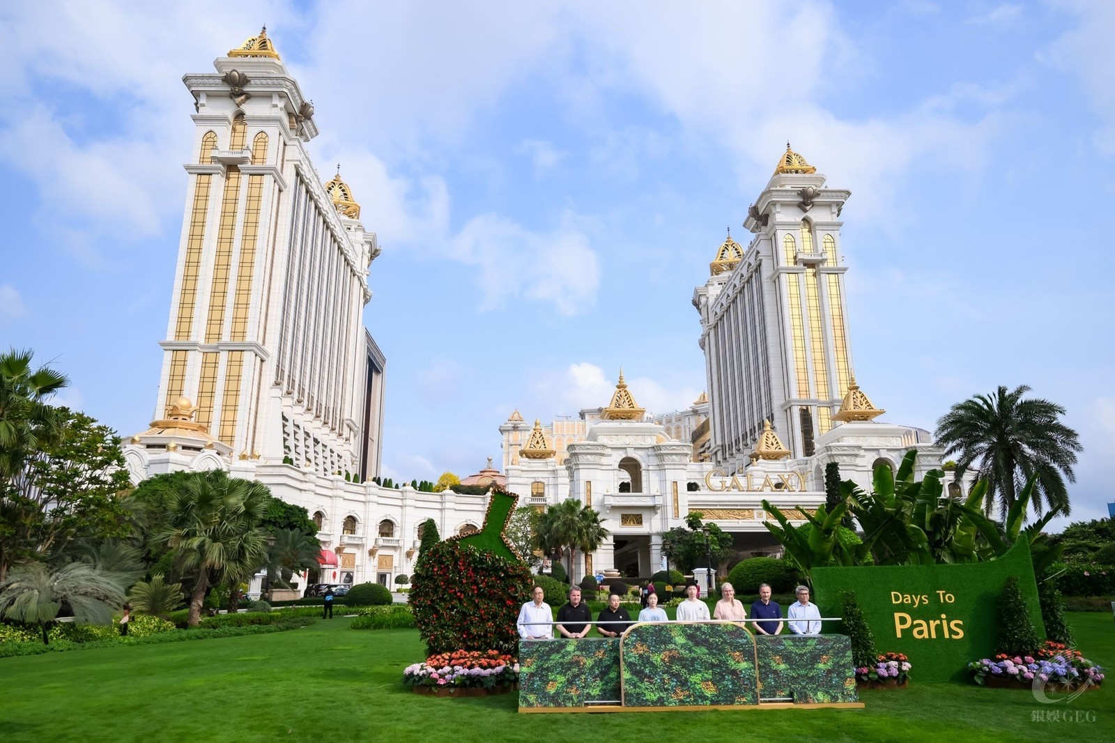 Galaxy Entertainment