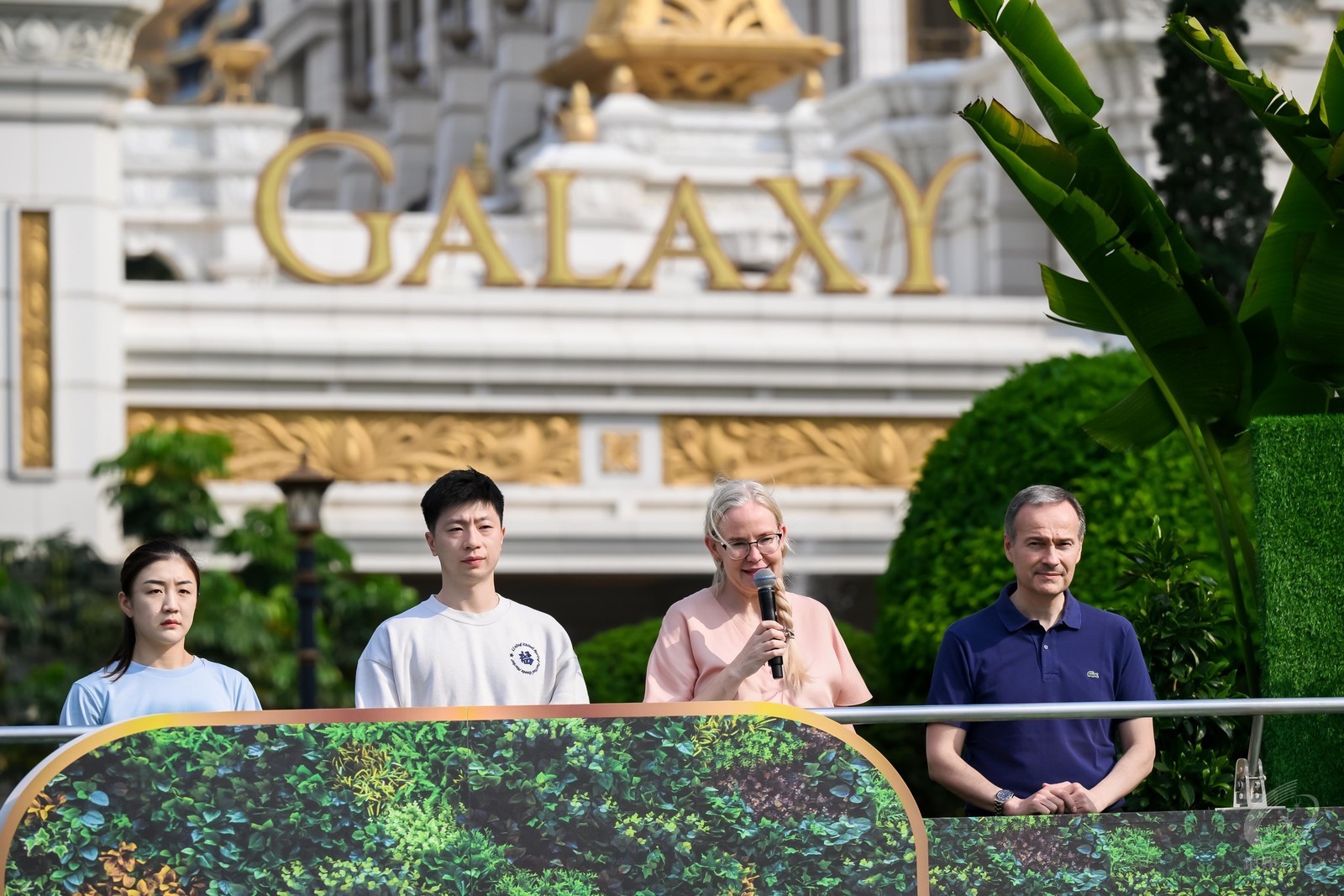 Galaxy Entertainment